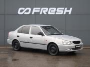 Hyundai Accent II Краснодар  - изображение 19