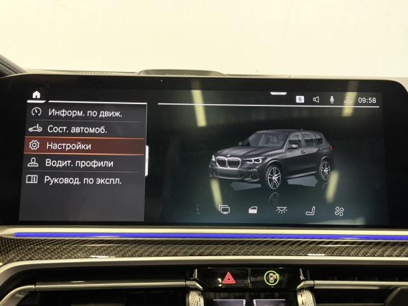 BMW X5 IV (G05/G18) с пробегом 2021 года, цена 8 790 000 рублей, 131800 км, внедорожник, Автокод Объявления