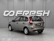 Lada (ВАЗ) Granta I Рестайлинг Ростов-на-Дону  - изображение 16