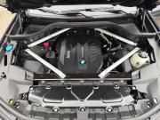 BMW X7 I (G07) Санкт-Петербург  - изображение 43