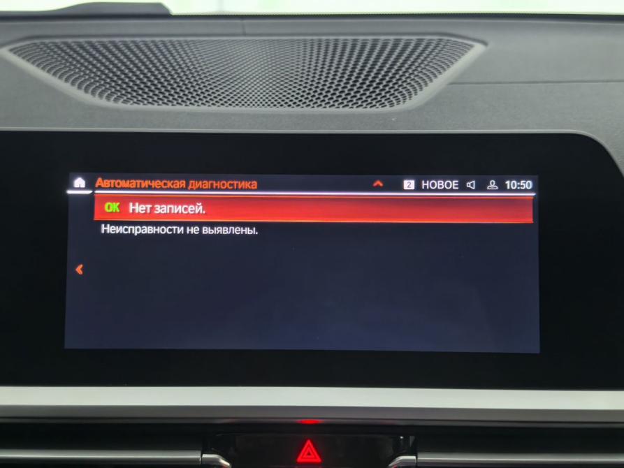 BMW 3 серии VII (G2x) Санкт-Петербург  - изображение 27