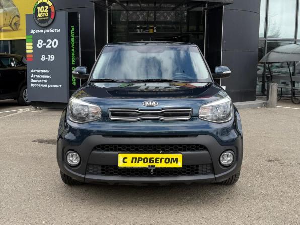 Kia Soul II Рестайлинг с пробегом 2017 года, цена 1 665 000 рублей, 111983 км, хэтчбек, Автокод Объявления