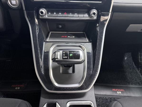 Haval M6 II с пробегом 2023 года, цена 1 839 000 рублей, 37391 км, внедорожник, Автокод Объявления