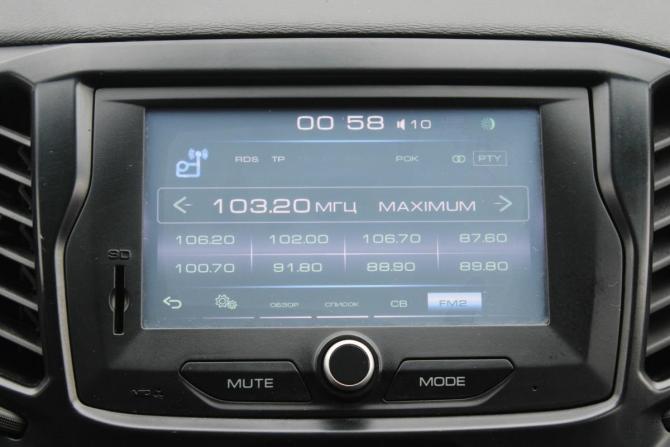 Lada (ВАЗ) Vesta I с пробегом 2017 года, цена 700 000 рублей, 134000 км, седан, Автокод Объявления