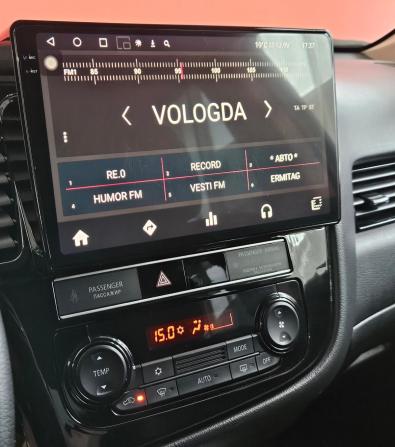 Mitsubishi Outlander III Рестайлинг 3 с пробегом 2019 года, цена 1 995 000 рублей, 135544 км, внедорожник, Автокод Объявления