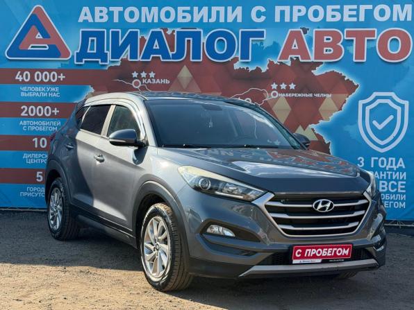 Hyundai Tucson III с пробегом 2017 года, цена 1 500 000 рублей, 278135 км, внедорожник, Автокод Объявления