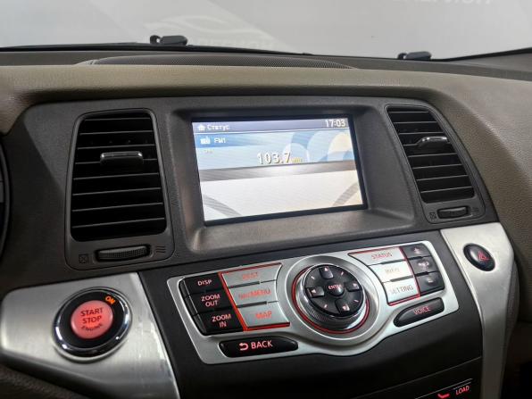 Nissan Murano II (Z51) Рестайлинг с пробегом 2011 года, цена 1 250 000 рублей, 204284 км, внедорожник, Автокод Объявления