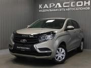 Lada (ВАЗ) XRAY I Пермь  - изображение 18