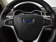 Geely Atlas I Альметьевск  - изображение 46