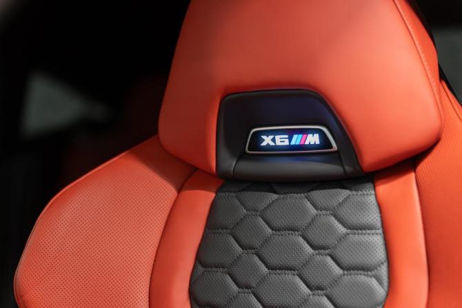 Новый BMW X6 M III (F96) Рестайлинг 2026 года, цена 24 990 000 рублей, внедорожник, Автокод Объявления