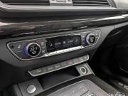 Audi Q5 II (FY) Москва  - изображение 60