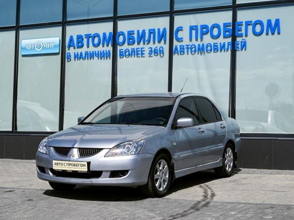 Mitsubishi Lancer IX с пробегом 2005 года, цена 358 000 рублей, 242300 км, седан, Автокод Объявления