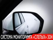 Hyundai Palisade I Москва  - изображение 61