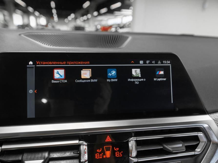 BMW 3 серии VII (G2x) Москва  - изображение 18