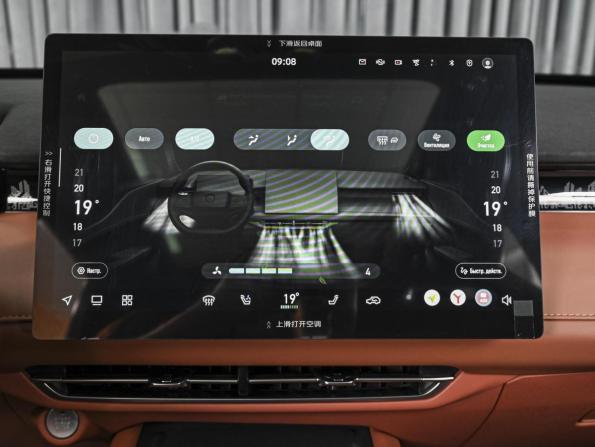 Changan UNI-Z с пробегом 2025 года, цена 3 169 000 рублей, 49 км, внедорожник, Автокод Объявления