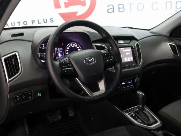 Hyundai Creta I Рестайлинг с пробегом 2020 года, цена 1 859 000 рублей, 125000 км, внедорожник, Автокод Объявления