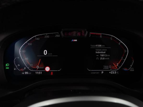 BMW X4 II (G02) Рестайлинг с пробегом 2022 года, цена 6 624 000 рублей, 41306 км, внедорожник, Автокод Объявления