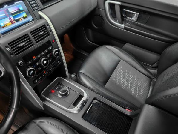 Land Rover Discovery Sport I с пробегом 2017 года, цена 2 600 000 рублей, 98000 км, внедорожник, Автокод Объявления