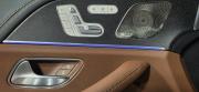 Mercedes-Benz GLE II (V167) Рестайлинг Москва  - изображение 41