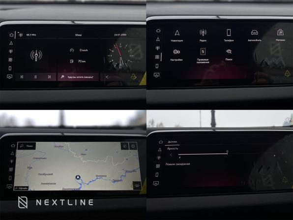 Новый Audi A5 III (B10) 2025 года, цена 7 290 000 рублей, лифтбек, Автокод Объявления