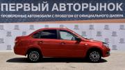 Lada (ВАЗ) Granta I Рестайлинг Краснодар  - изображение 23