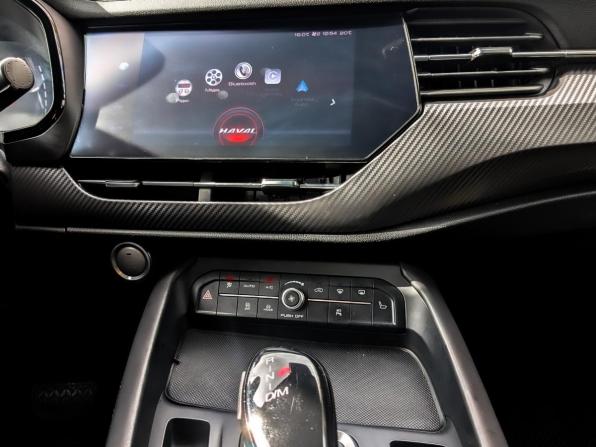 Haval F7x I с пробегом 2021 года, цена 1 750 000 рублей, 89498 км, внедорожник, Автокод Объявления