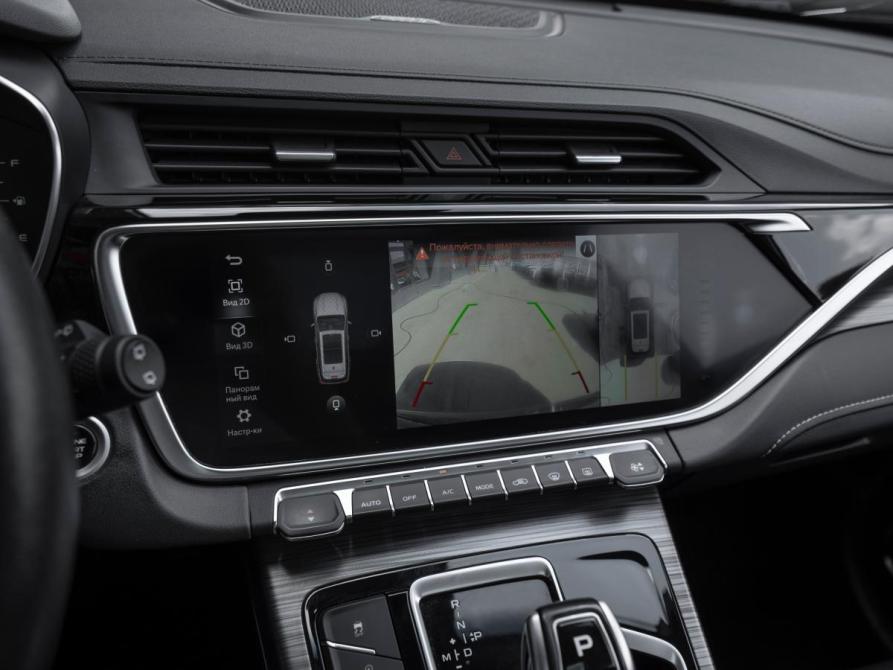 Geely Atlas Pro Москва  - изображение 19