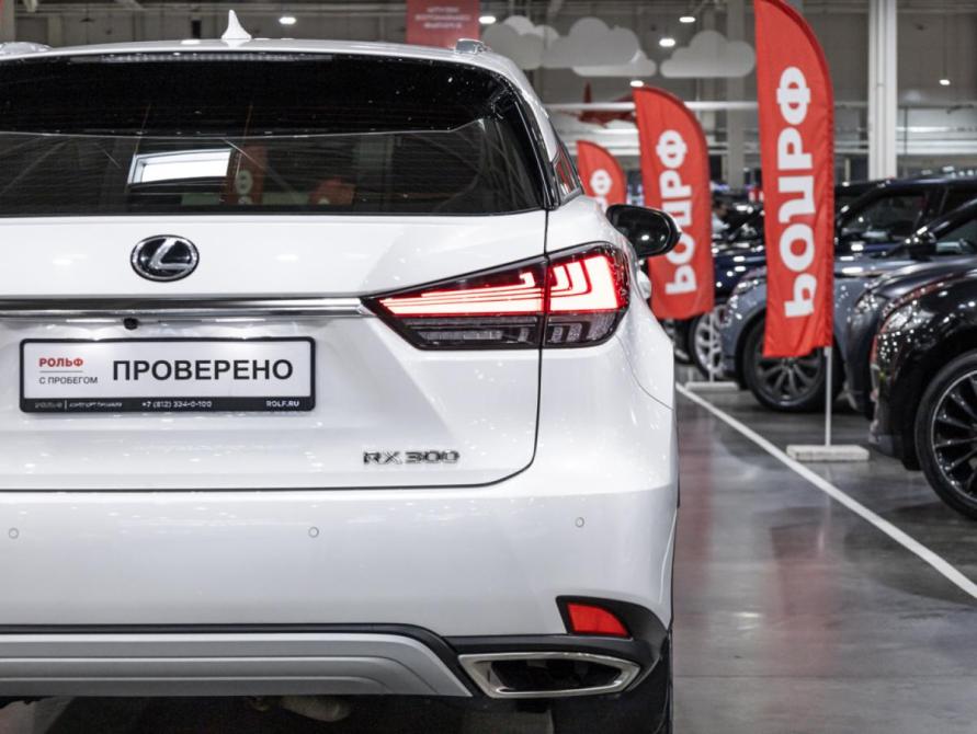 Lexus RX IV Рестайлинг Санкт-Петербург  - изображение 10
