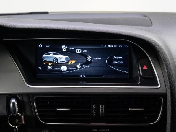Audi A5 I (8T) Рестайлинг с пробегом 2012 года, цена 1 299 000 рублей, 204795 км, купе, Автокод Объявления