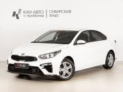 Kia Cerato IV Казань  - изображение 9