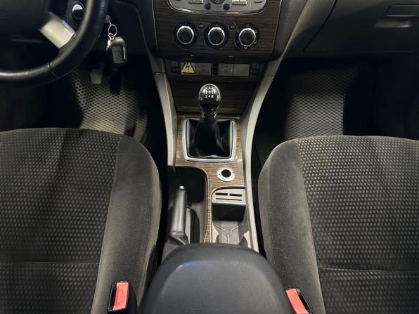 Ford Focus II Рестайлинг с пробегом 2008 года, цена 560 000 рублей, 211978 км, седан, Автокод Объявления