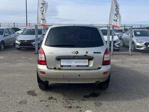 Lada (ВАЗ) Kalina I с пробегом 2011 года, цена 170 000 рублей, 202173 км, универсал, Автокод Объявления
