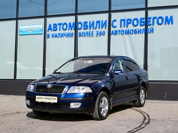 Skoda Octavia II (A5) с пробегом 2008 года, цена 605 000 рублей, 263000 км, лифтбек, Автокод Объявления