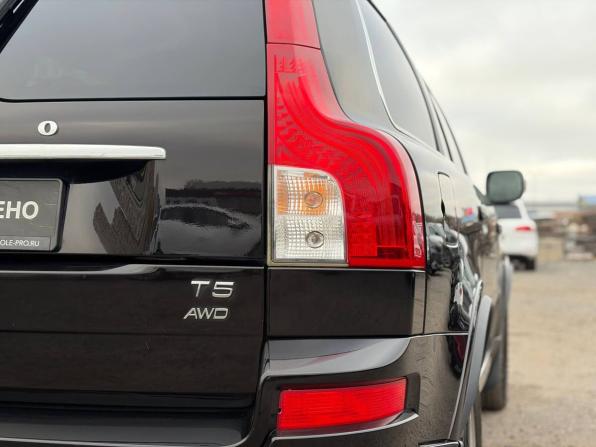 Volvo XC90 I Рестайлинг с пробегом 2014 года, цена 1 295 000 рублей, 338323 км, внедорожник, Автокод Объявления
