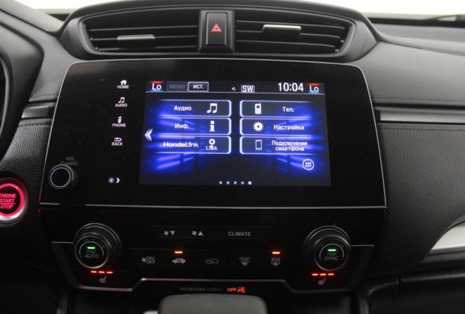 Honda CR-V V Рестайлинг с пробегом 2021 года, цена 3 215 000 рублей, 66001 км, внедорожник, Автокод Объявления