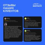 Kia Sportage III Рестайлинг Чебоксары  - изображение 53