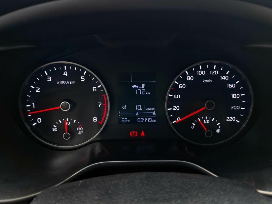 Kia Rio IV Нижний Новгород  - изображение 19