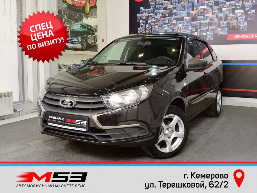 Lada (ВАЗ) Granta I Рестайлинг Кемерово  - изображение 1