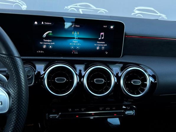 Mercedes-Benz A-Класс IV (W177) с пробегом 2020 года, цена 2 265 700 рублей, 123793 км, хэтчбек, Автокод Объявления