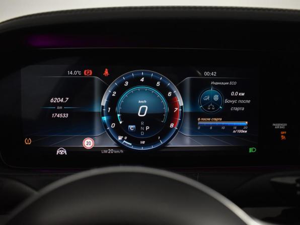 Mercedes-Benz Maybach S-Класс I (X222) Рестайлинг с пробегом 2017 года, цена 4 150 000 рублей, 174531 км, седан, Автокод Объявления