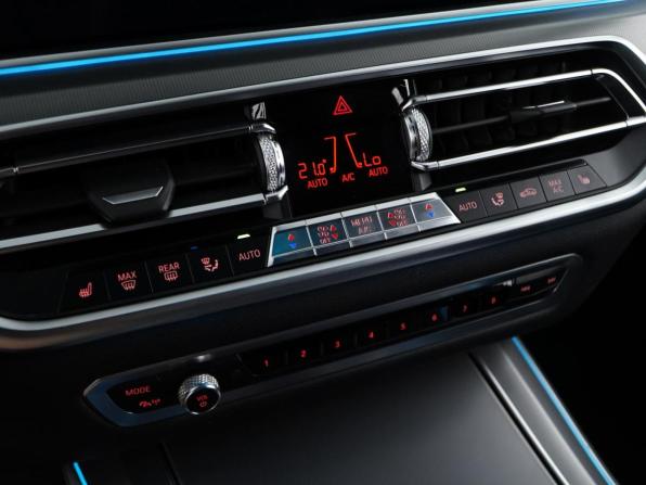 BMW X5 IV (G05/G18) с пробегом 2019 года, цена 5 899 077 рублей, 185365 км, внедорожник, Автокод Объявления