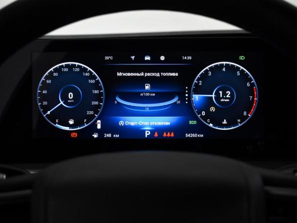 Chery Tiggo 8 Pro Max I Рестайлинг с пробегом 2024 года, цена 2 198 798 рублей, 54258 км, внедорожник, Автокод Объявления