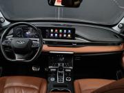 Chery Tiggo 8 Pro Max I Москва  - изображение 39