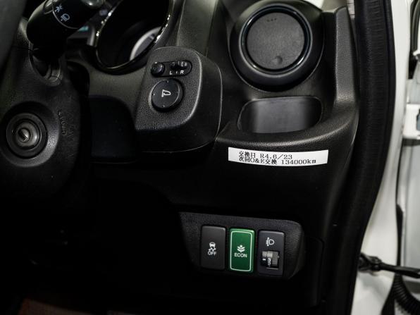Honda Fit Shuttle I с пробегом 2012 года, цена 940 000 рублей, 179800 км, универсал, Автокод Объявления