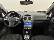 Opel Corsa D Москва  - изображение 21