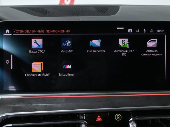 BMW X6 III (G06) с пробегом 2020 года, цена 8 115 000 рублей, 72500 км, внедорожник, Автокод Объявления