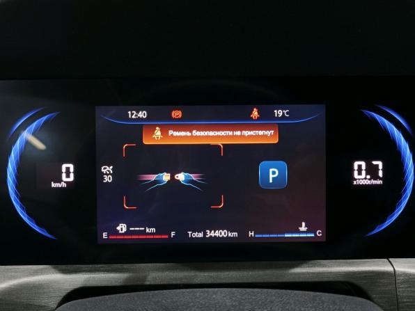 Changan CS35 Plus I Рестайлинг с пробегом 2023 года, цена 1 694 000 рублей, 34402 км, внедорожник, Автокод Объявления