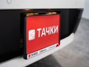 Toyota Corolla XII (E210) Иркутск  - изображение 51