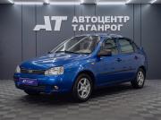Lada (ВАЗ) Kalina I Таганрог  - изображение 18