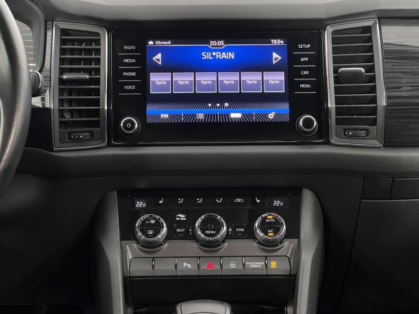Skoda Kodiaq I с пробегом 2019 года, цена 3 150 000 рублей, 77300 км, внедорожник, Автокод Объявления